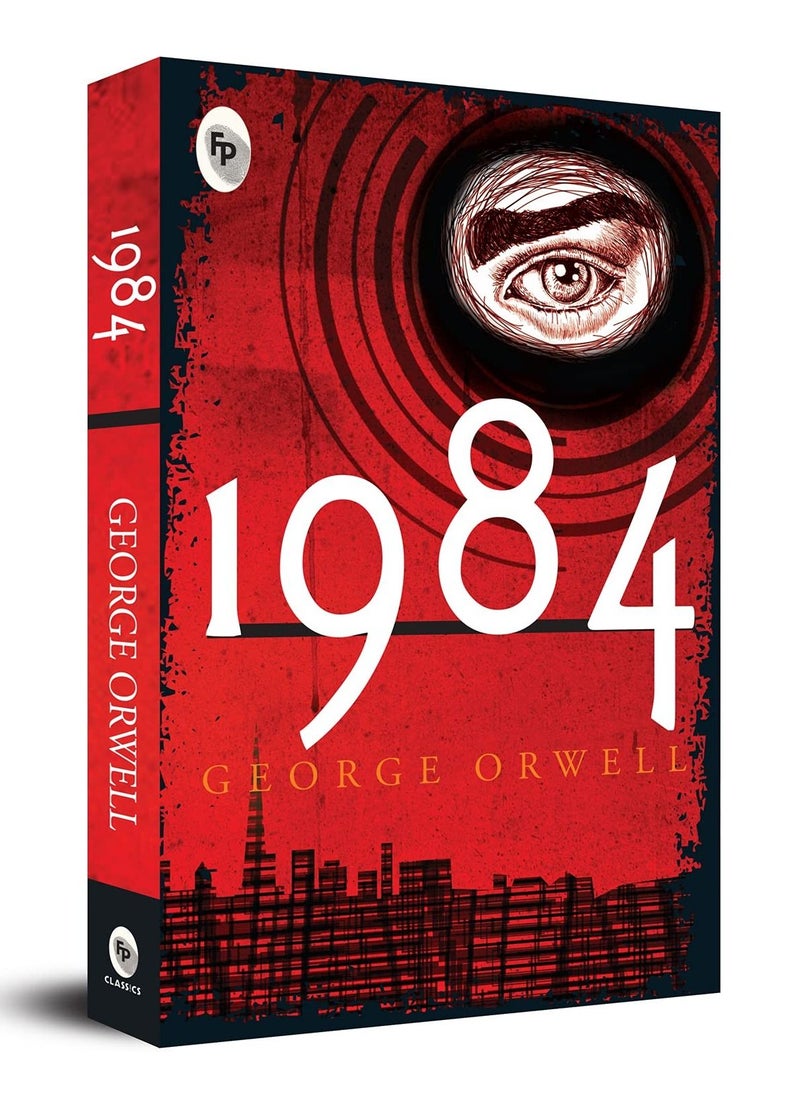 null - 1984  George Orwell - Image 1