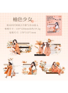 Daisy Poetry Waterproof Sticker Pack for Journaling Pomelo Girl