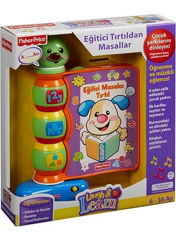Angel Of Life Fisher Price Educational Storytelling Caterpillar  - Image 3