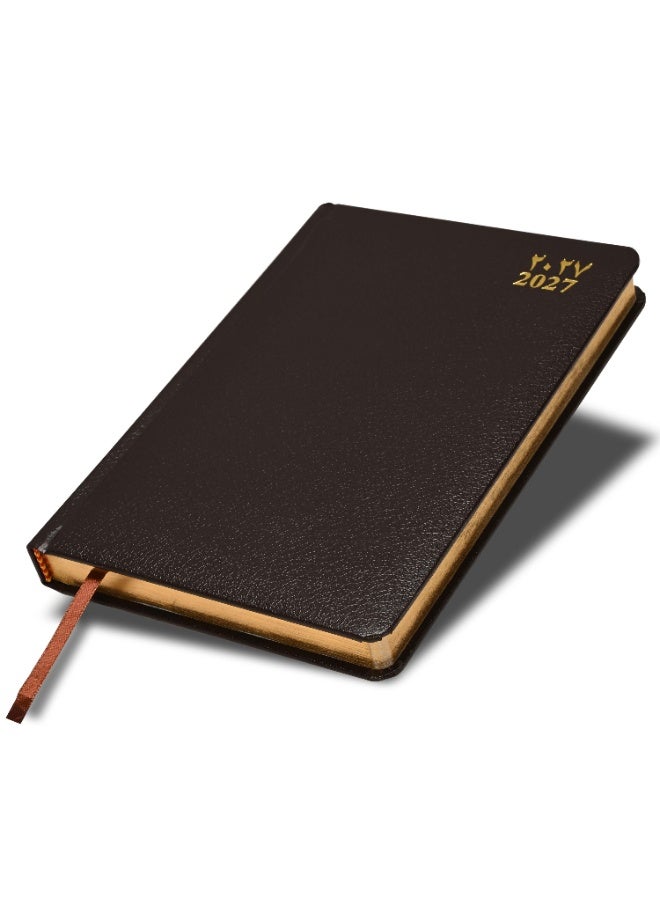 FIS 2027 Golden A5 Diary, 148x210mm, 1 Side Padded Vinyl Cover, Round Corners, Gilded Edges, 1 Day a Page Format, Arabic/English, 60gsm White Paper, Chocolate Cover-FSDI23AEG27CH - Image 1