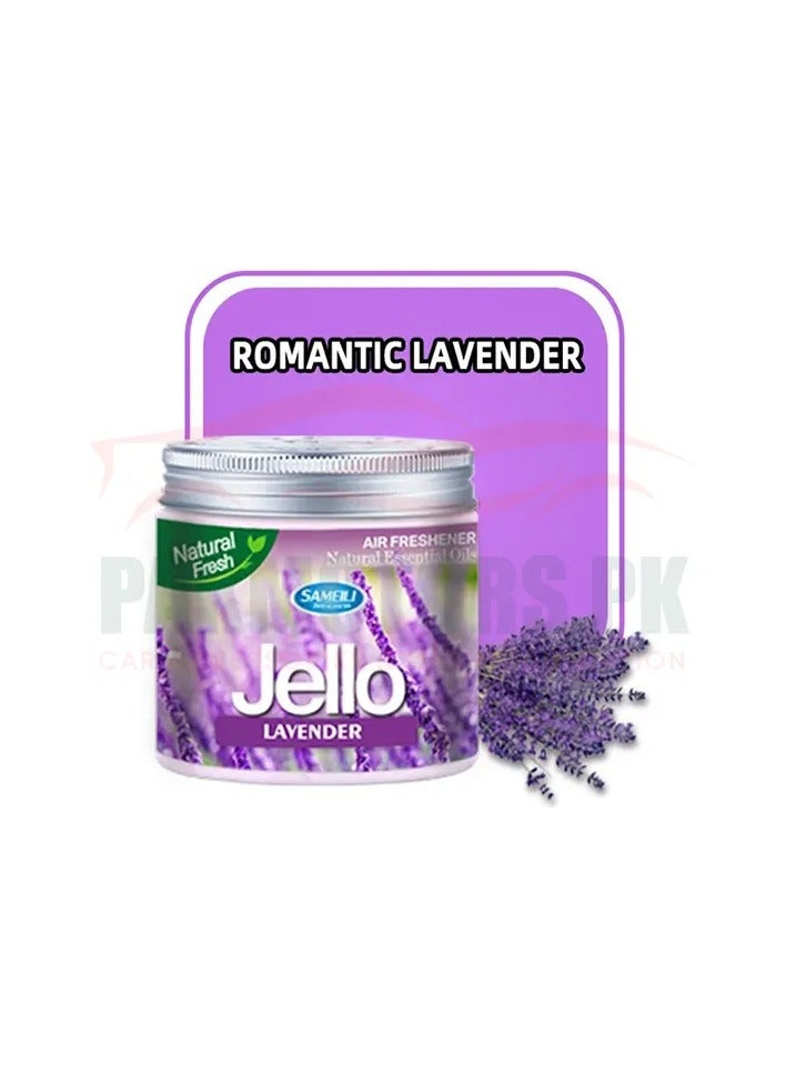 ساميلي معطر جو للسيارة برائحة اللافندر من جيلو بيرفيوم - Image 1