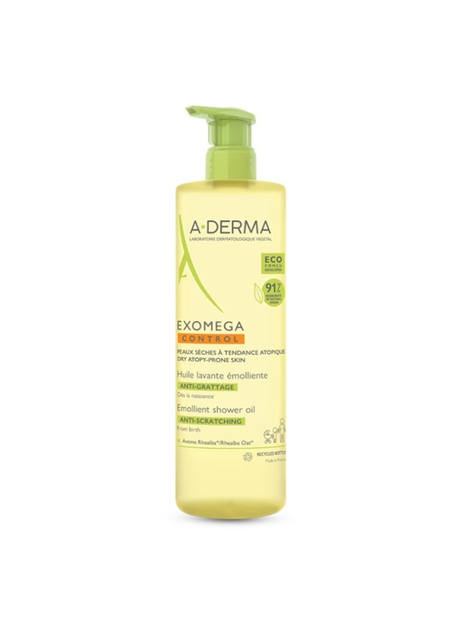 إيه-ديرما زيت الاستحمام المرطب A-Derma Exomega Control 750 مل - Image 1