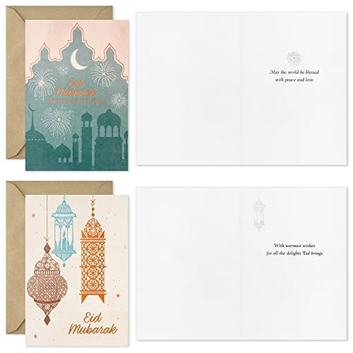 Hallmark Eid al-Fitr or Eid Al-Adha Cards Assortment, Joys of Eid (16 Cards with Envelopes) (5EIR1002) - Image 3