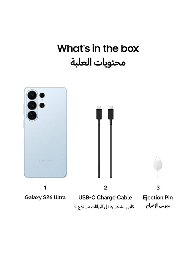 Galaxy S26 Ultra Dual SIM Sky Blue 12GB RAM 512GB 5G - Middle East Version image 8