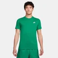 Nike Green