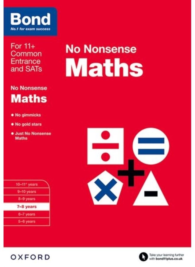 Bond Maths No Nonsense 7 8 years - Paperback
