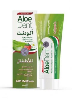 AloeDent Strawberry flavored children's toothpaste 50 ml 