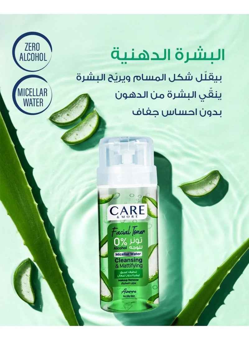 Care & More Facial Toner Micellar Water Cleansing & Mattifying Makeup Removal 150 Ml - Image 2