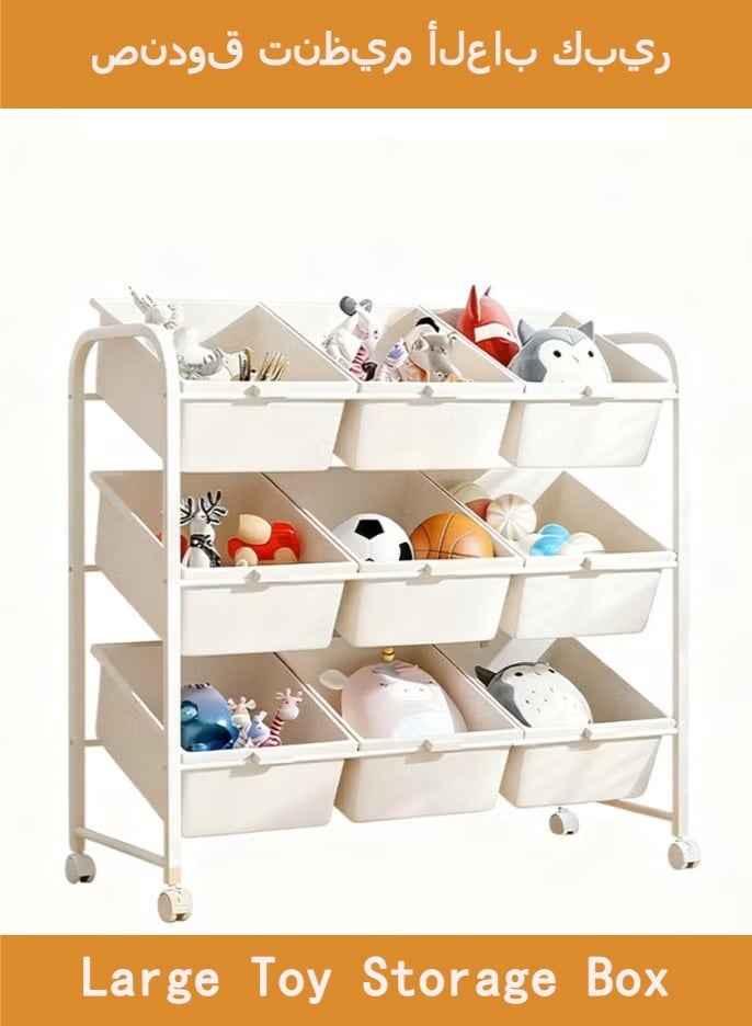moon-life1 3-Tier Kids Toy Storage Organizer with 9 Removable Bins – Deluxe Toy Rack for Playroo3-Tier Kids Toy Storage Organizer with 9 Removable Bins – Deluxe Toy Rack for Playroom, Bedroom, Nursery, Daycarem, Bedroom, Nursery, Daycare - Image 1
