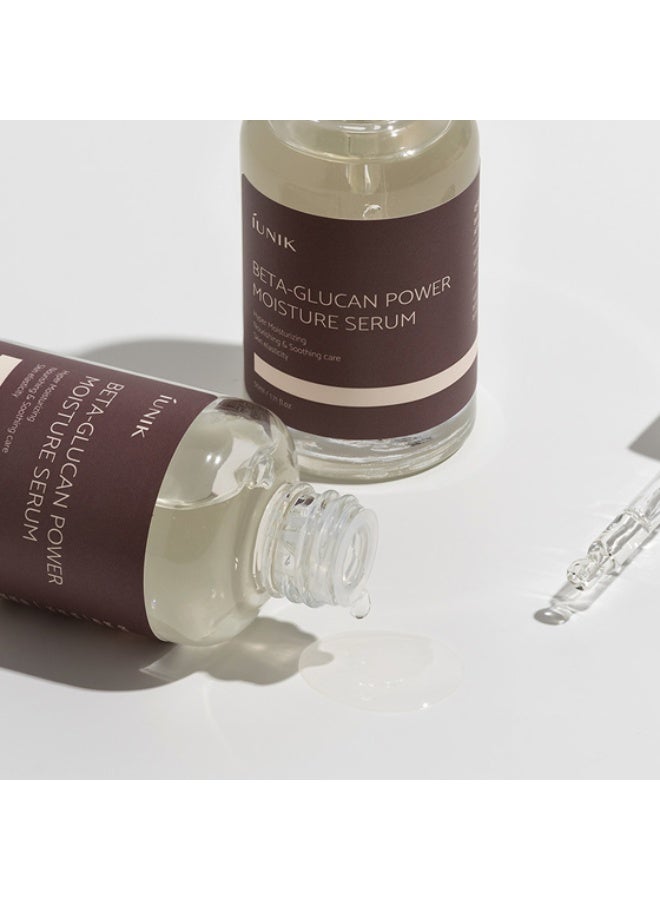 iUNIK Beta-Glucan Power Moisture Serum 50Ml - Image 3