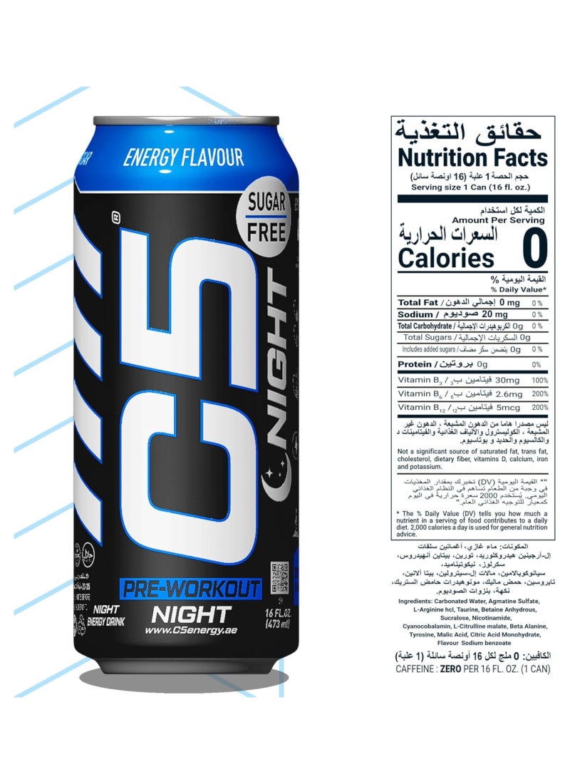 C5 NIGHT Energy Flavor 473ml - Image 2