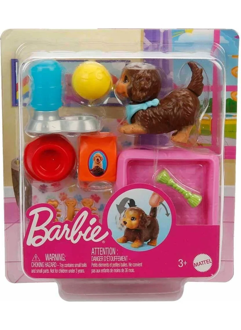 باربي Cute Animals and Accessories HKD81 HKD82 Dog