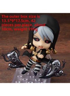 Movable Face Changing Clay Man JOJO's Wonderful Adventure Volleyball Junior Ghost Extermination Blade Q Edition Animation Game Hand-held-Color:1326#Rich