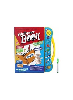 Interactive audio book for children to learn English letters and words