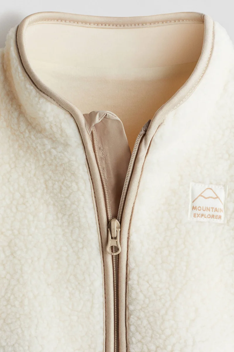 اتش اند ام جاكيت من نسيج تيدي