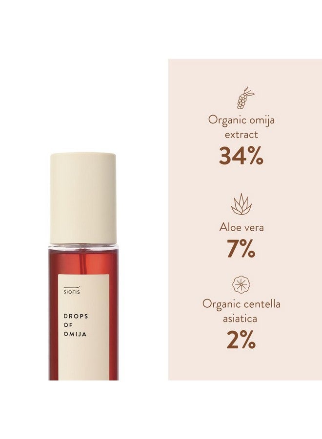 سيوريس قطرات سيوريس من رذاذ أوميجا المهدئ 1.01 أونصة سائلة تحتوي على 34% من أوميجا العضوي، مما يهدئ البشرة ويجددها. - Image 2