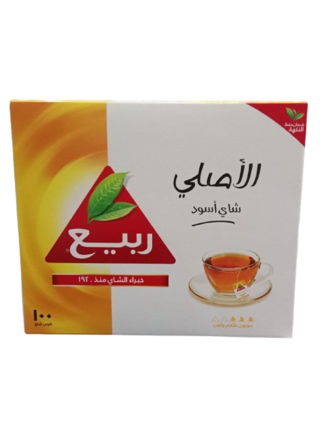 Rabea tea Rabea Extra Strong Dust Black Tea 100 g  - Image 2