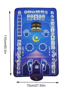 Generic Ramadan Kids Educational Smart Prayer Mat For Kids, Prayer Rug ...