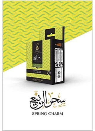 سحر الربيع
