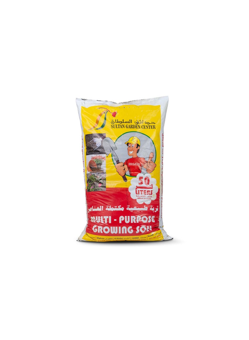 Sultan Garden Center Multi Purpose Potting Soil 50 Liter - Image 1