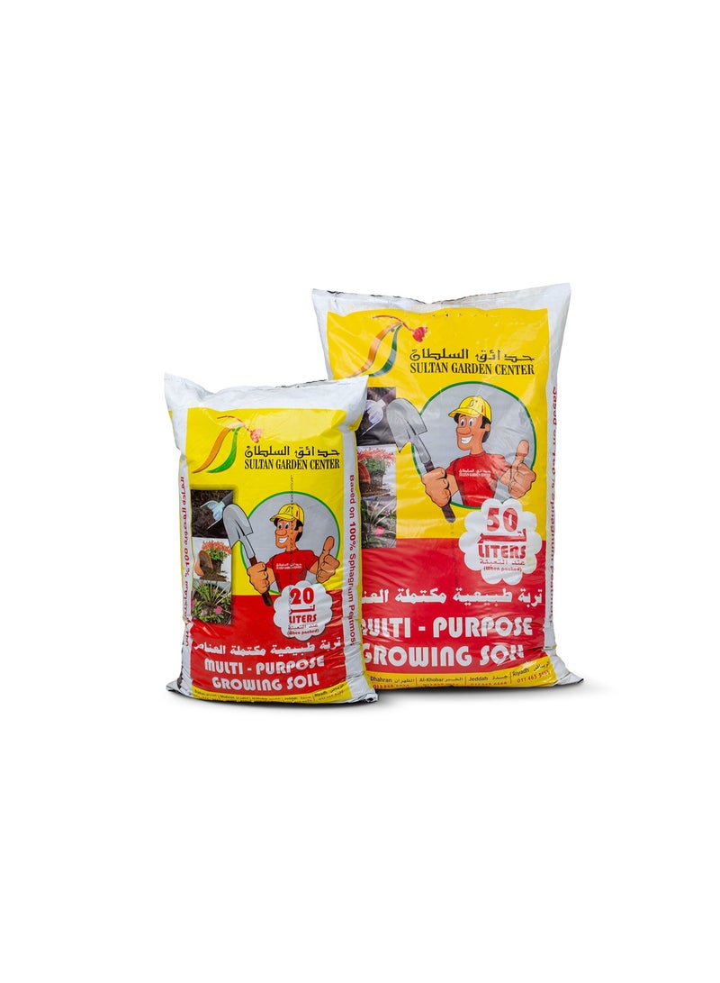 Sultan Garden Center Multi Purpose Potting Soil 50 Liter - Image 2