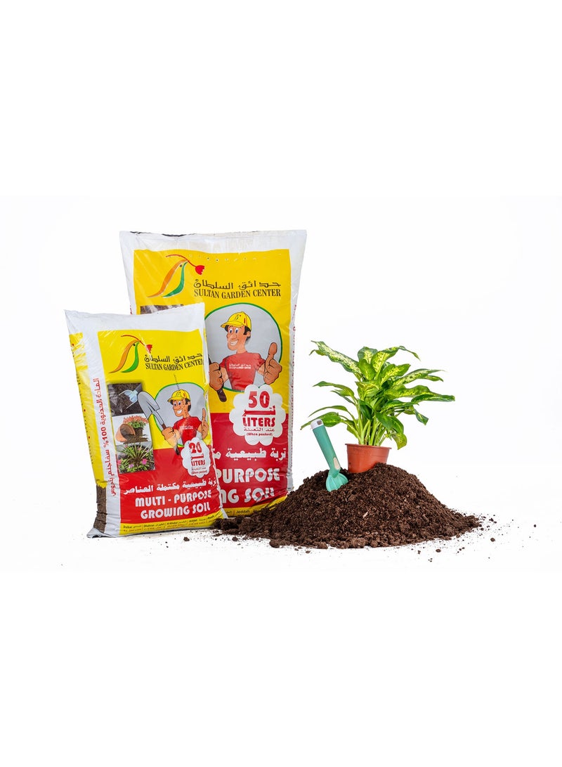 Sultan Garden Center Multi Purpose Potting Soil 50 Liter - Image 3