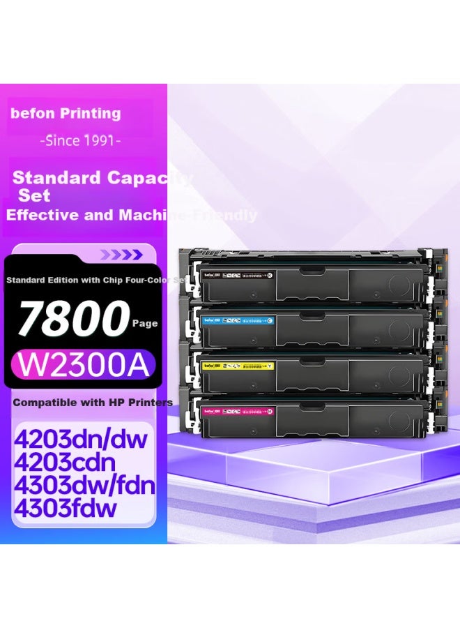 Deyin 230a Toner Cartridge Compatible With Hp 4303dw 4203dn 4203dw 4203cdn 4303fdn 4303fdw Printer Toner Cartridge W2300a Toner Cartridge Set
