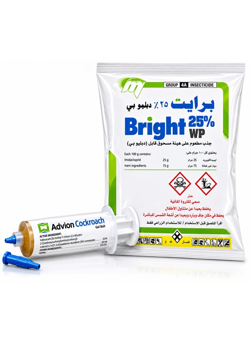 Advion Cockroach Gel 30g (1 Tube +1 Plunger +1 Tip) + Bright 25% WP Cockroach Powder 100g Bundle | Dual Action Roach Killer Kit for German Cockroaches, Ants & Crawling Insects Indoor & Outdoor