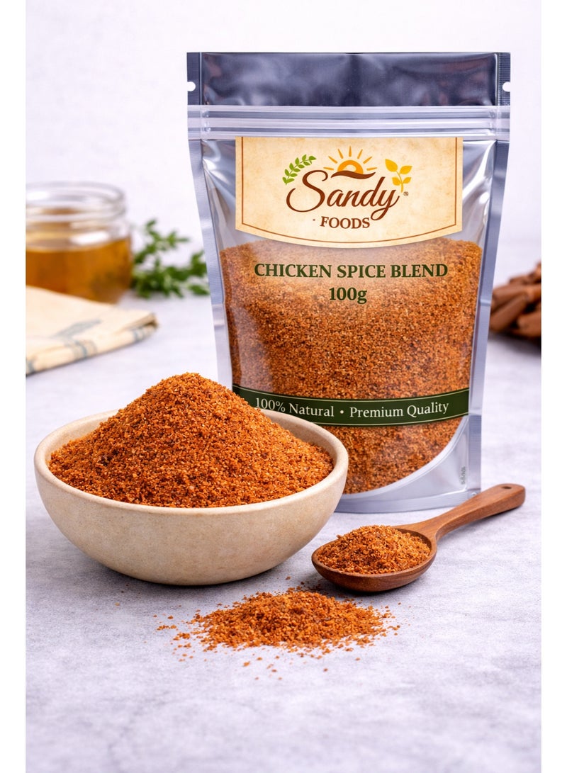Sandy Foods Chicken Spice Blend 100g  بهارات فراخ ناعمة  خلطة توابل متكاملة  طبيعي 100%  طعم شهي مميز - Image 2
