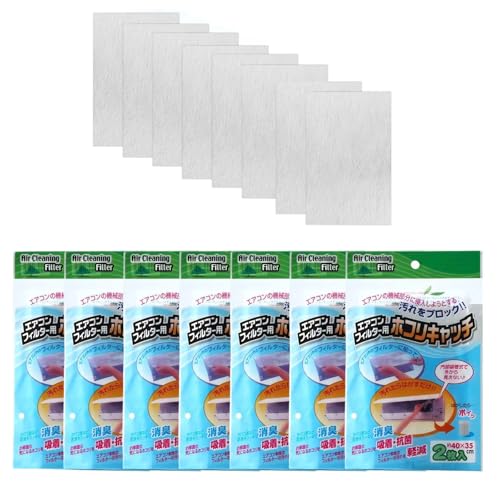Zytiqt 7 Pack AC Filter for Split AC, Purifying Cotton Mesh, Enhanced Air Quality for Home and Office, Fits Mini Wall Mounted Air Conditioner, Durable and Easy to Install(40X35 CM) - Image 1