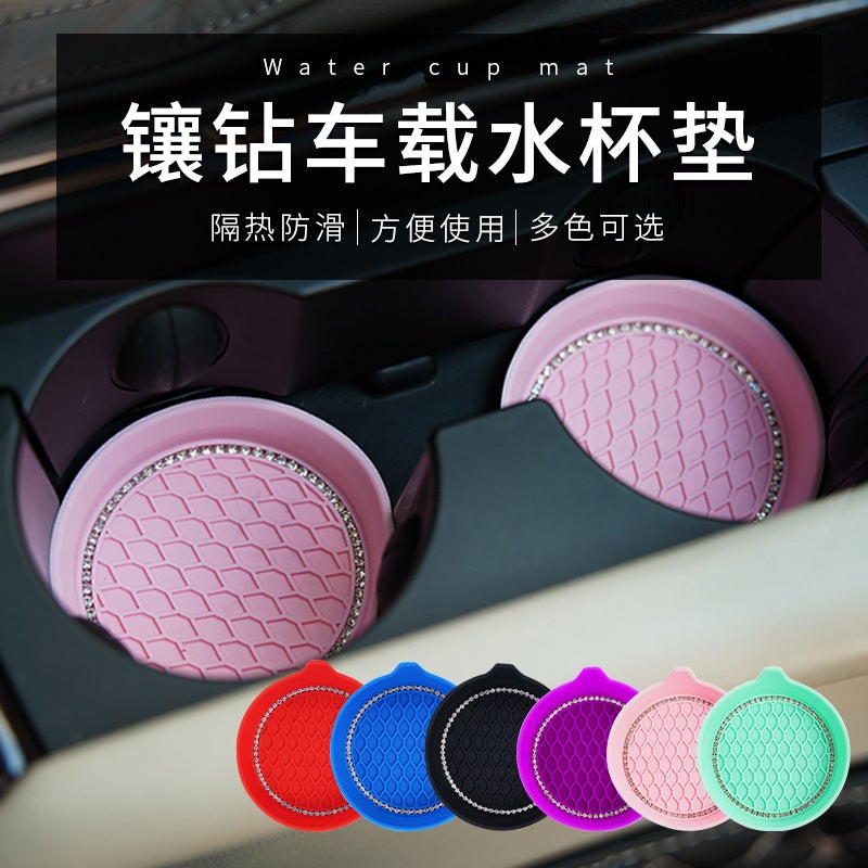 New Car Studded Cup Mat Car Coaster Car Anti-Slip Mat Heat Insulation Mat Car Cup Holder - Image 2