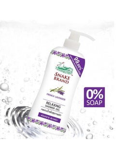 SNAKE BRAND Unisex Shower Gel 450Gm (Relaxing Lavender)  - Image 3