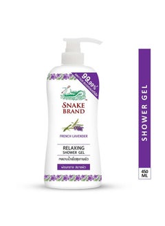 SNAKE BRAND Unisex Shower Gel 450Gm (Relaxing Lavender)  - Image 2