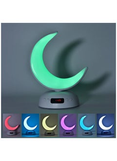 Colorful Moon Lamp Quran Speaker SQ-902
