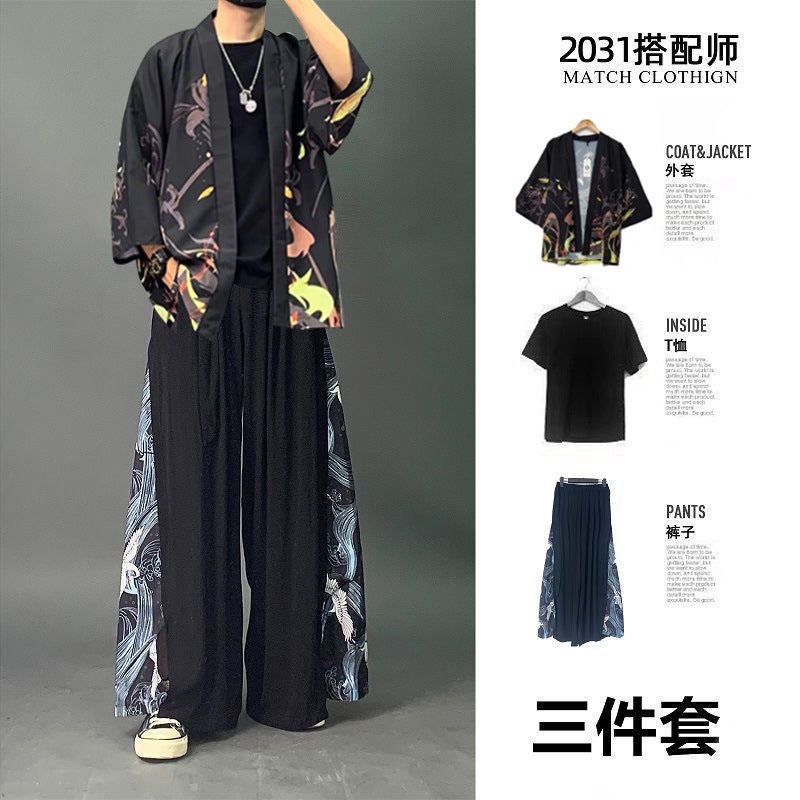 Three-piece Taoist Robe Mens Chinese Style Fashion suit Trend Full Set Hanfu Mens Summer Tang Suit Ancient Style Clothes Ancient Clothes Feihe black + black t + black pants