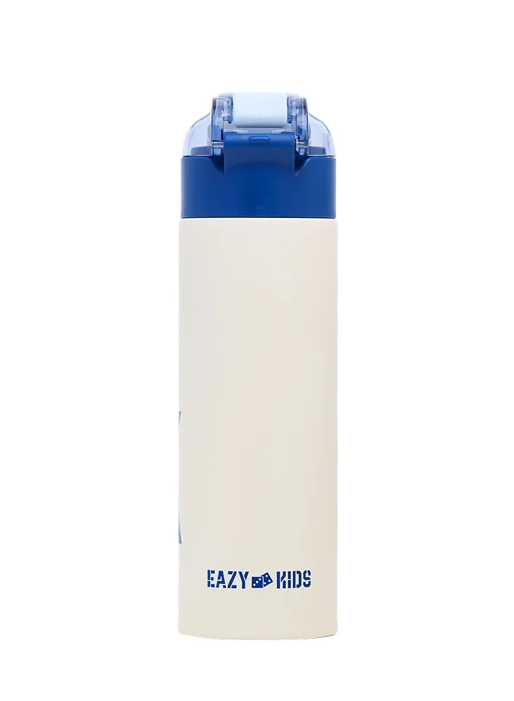 Eazy Kids Eazy Kids Insulated Travel Water Bottle - Blue, 550ml