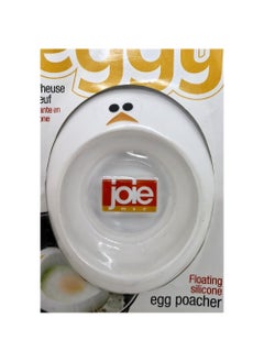 joie Joie Eggy Poachie Floating Silicone Egg Poacher  - Image 3