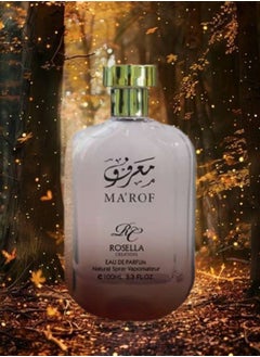 11 قطع عطر معروف 100مل - pzsku/ZE32645575A7AA8BC653DZ/45/_/1735743432/0e4e0fa3-dd72-4493-854c-5c674bbf9507