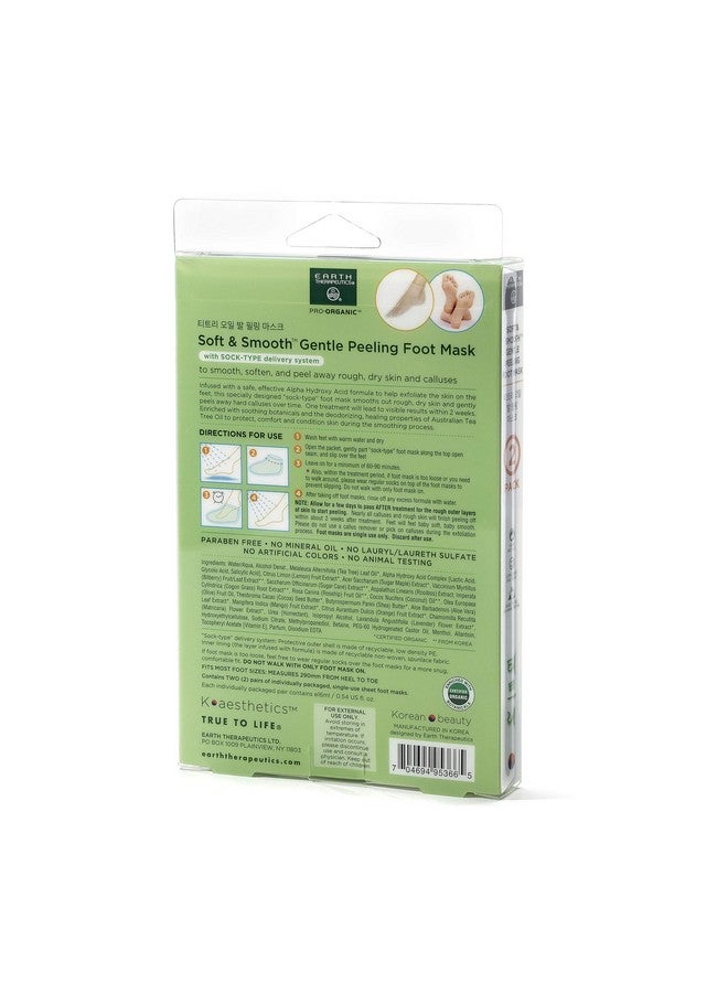 إيرث ثيرابيوتكس قناع تقشير القدمين الناعم والسلس، زوجان - Image 2
