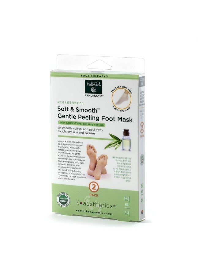 إيرث ثيرابيوتكس قناع تقشير القدمين الناعم والسلس، زوجان - Image 1