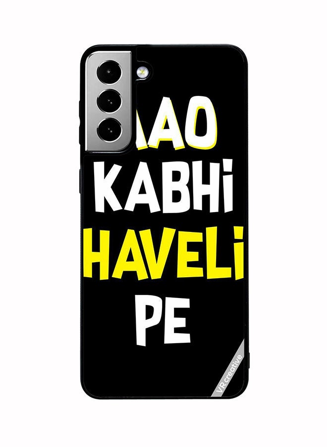 VR CREATIVE Protective Case Cover For Samsung Galaxy S21 FE 5G Aao Kavi Haveli Pe Design Multicolour - Image 1