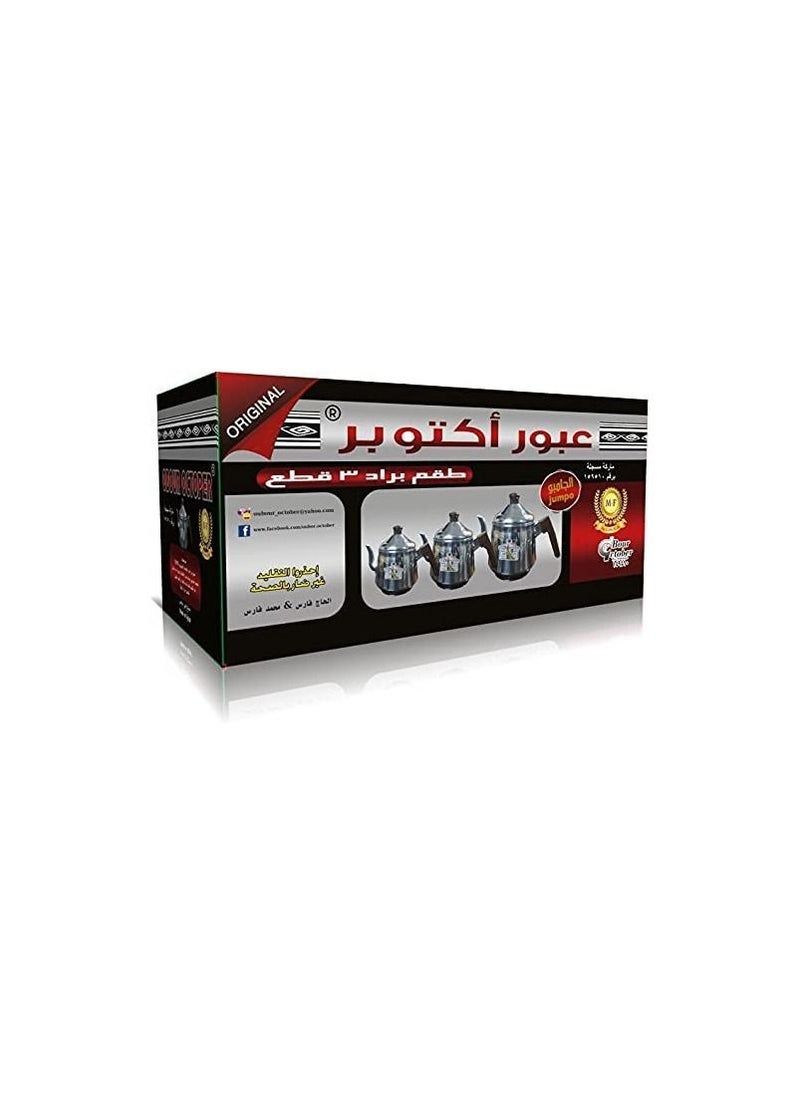 Obour October October Jumbo Crossing Refrigerator Set 3 Pieces TBKH003  - Image 2
