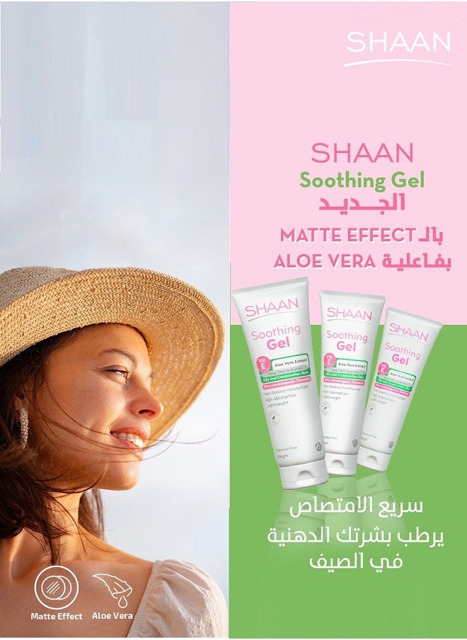 Shaan - Soothing Gel Deep Skin Hydration 200g - Image 1