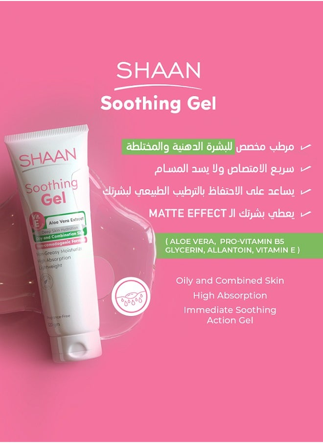 Shaan - Soothing Gel Deep Skin Hydration 200g - Image 1