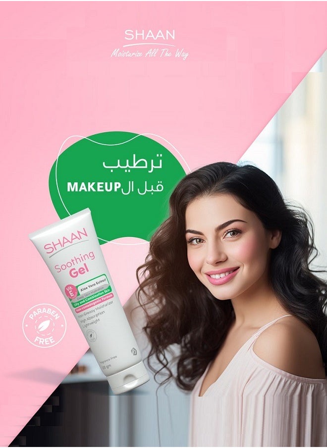 Shaan - Soothing Gel Deep Skin Hydration 200g - Image 1