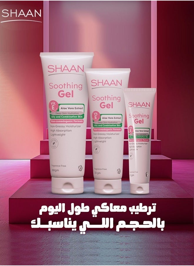 Shaan - Soothing Gel Deep Skin Hydration 200g - Image 1
