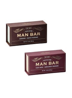 San Francisco Soap Company San Francisco Soap Company Man Bar 10 Ounce Bar Soap Bundle  1 each Sandalwood  CardamomJuniper 
