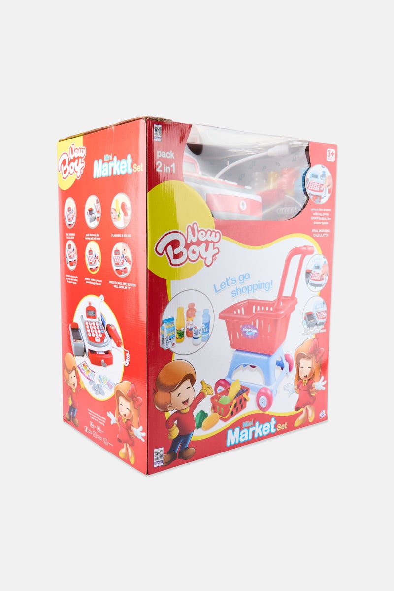 New Boy مجموعة السوق الصغيرة - Image 3