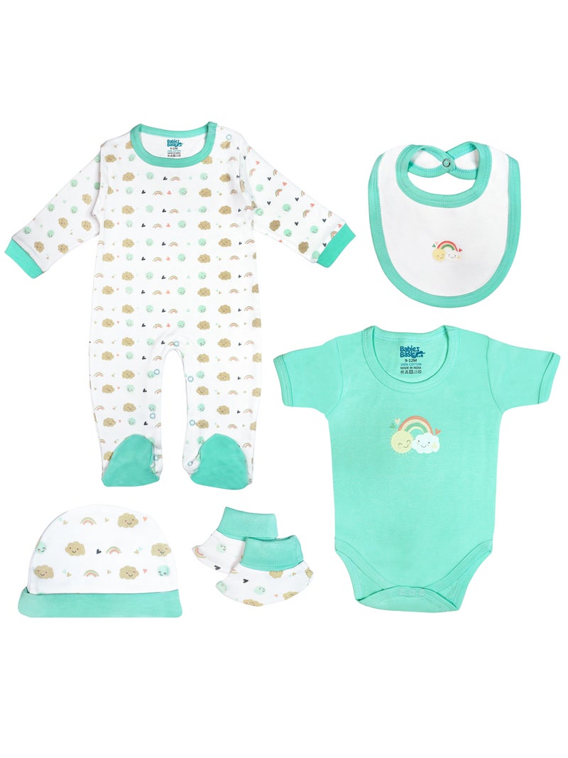 بابيز_بيسك بيبيز بيسك مجموعة هدايا مكونة من 5 قطع قطنية 100٪ للجنسين تشمل السالوبيت ، والرمبر ، والقفازات ، والقبعة ، والبيجامة/البذلة. - Image 1