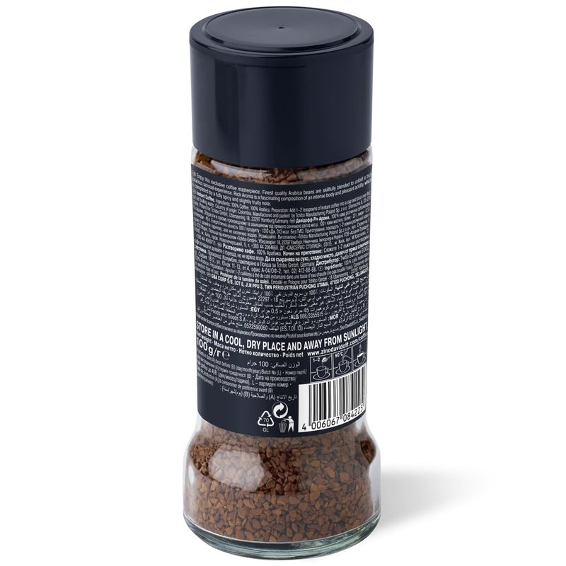 Davidoff Rich Aroma Instant Coffee - 10/12 Intensity, Granule, Jar - 0.1 Kg - Image 3